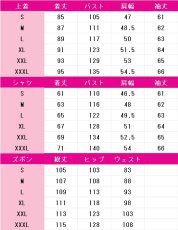 画像7: 鉄拳8　スティーブ・フォックス　コスプレ衣装　 コスチューム　 cosplay　イベント仮装 (7)