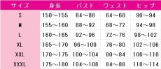 画像6: アークナイツ　シュウ　音律聯覚　コスプレ衣装　 コスチューム　 cosplay　イベント仮装 (6)