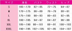 画像6: 文豪ストレイドッグス　福沢諭吉　コスプレ衣装　 コスチューム　 cosplay　イベント仮装 (6)