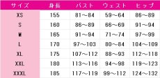 画像5: 遊☆戯☆王　海馬瀬人　コスプレ衣装　 コスチューム　 cosplay　イベント仮装 (5)