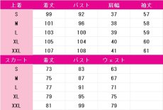 画像4: カードキャプターさくら　木之本桜　コスプレ衣装　 コスチューム　 cosplay　イベント仮装 (4)