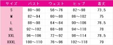 画像5: 鳴潮(Wuthering Waves)　ショアキーパー　コスプレ衣装　 コスチューム　 cosplay　イベント仮装 (5)