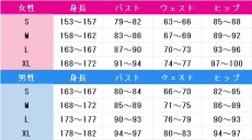 画像4: バーチャルYouTuber　VTuber　不破湊　スーツ　コールボーイ　コスプレ衣装　 コスチューム　 cosplay　イベント仮装 (4)