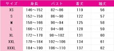 画像5: サイレント・ウィッチ 沈黙の魔女の隠しごと　モニカ・エヴァレット　コスプレ衣装　 コスチューム　 cosplay　イベント仮装 (5)
