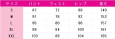 画像5: 怪獣8号　日比野カフカ　コスプレ衣装　 コスチューム　 cosplay　イベント仮装 (5)