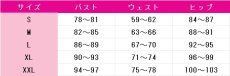 画像5: HUNTER×HUNTER　マチ=コマチネ　コスプレ衣装　 コスチューム　 cosplay　イベント仮装 (5)