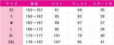 画像5: ラブライブ! School idol project　星空凛　夜空のお姫様　コスプレ衣装　 コスチューム　 cosplay　イベント仮装 (5)