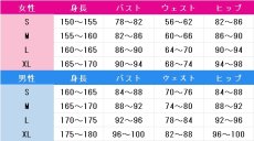 画像4: Fate/kaleid liner プリズマ☆イリヤ　美遊・エーデルフェルト　魔法少女　コスプレ衣装　 コスチューム　 cosplay　イベント仮装 (4)