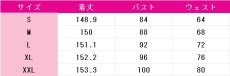 画像6: アークナイツ　淬羽サイレンス　音律聯覚　コスプレ衣装　 コスチューム　 cosplay　イベント仮装 (6)