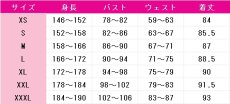 画像4: 葬送のフリーレン　フリーレン　KFCコラボ　コスプレ衣装　 コスチューム　 cosplay　イベント仮装 (4)