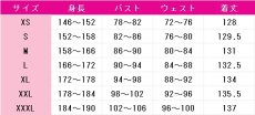 画像4: 葬送のフリーレン　フェルン　KFCコラボ　コスプレ衣装　 コスチューム　 cosplay　イベント仮装 (4)