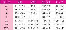 画像5: 魔法少女ノ魔女裁判　蓮見レイア　コスプレ衣装　 コスチューム　 cosplay　イベント仮装 (5)