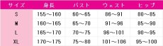 画像5: ある日、お姫様になってしまった件について　アタナシア・デイ・エルジェア・オベリア　コスプレ衣装　 コスチューム　 cosplay　イベント仮装 (5)