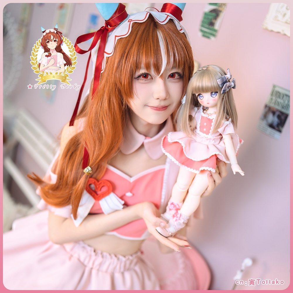 cosvibe（コスバイブ）